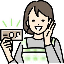 低圧料金プランの引き下げ-お知らせ | お知らせ